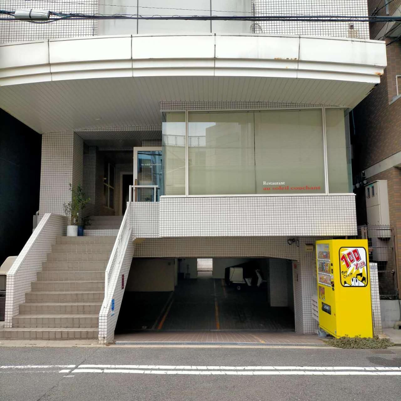 遊泊天王寺yupastay Ōsaka Exterior foto